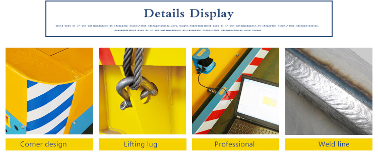 Rail Transfer Cart