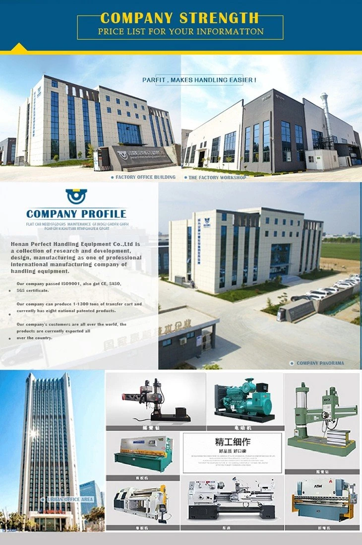 transfer transfer trolley factory transfer transfer trolley factory