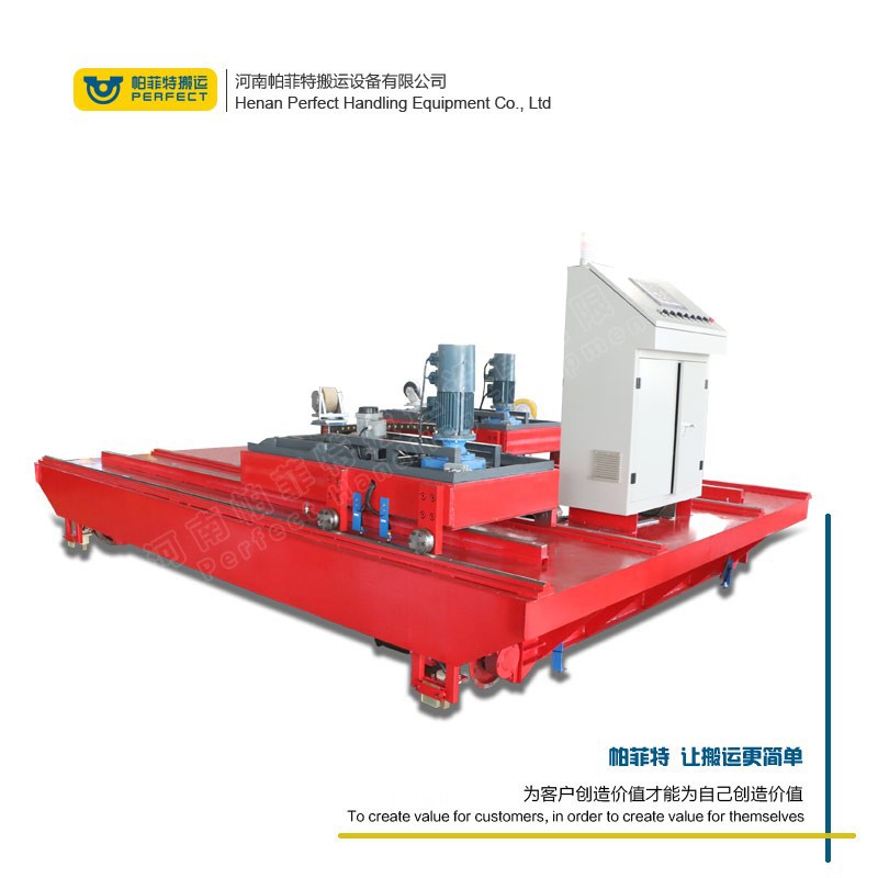 Factory Heavy-duty Rail Industrial Electric Trolley 200t high quality